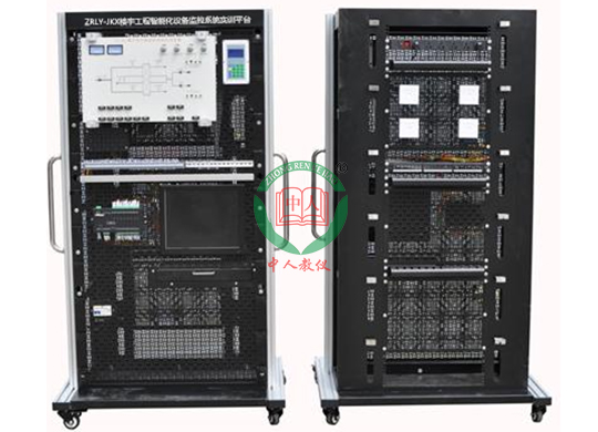 ZRLY-JKX楼宇工程智能化设备监控系统实训平台