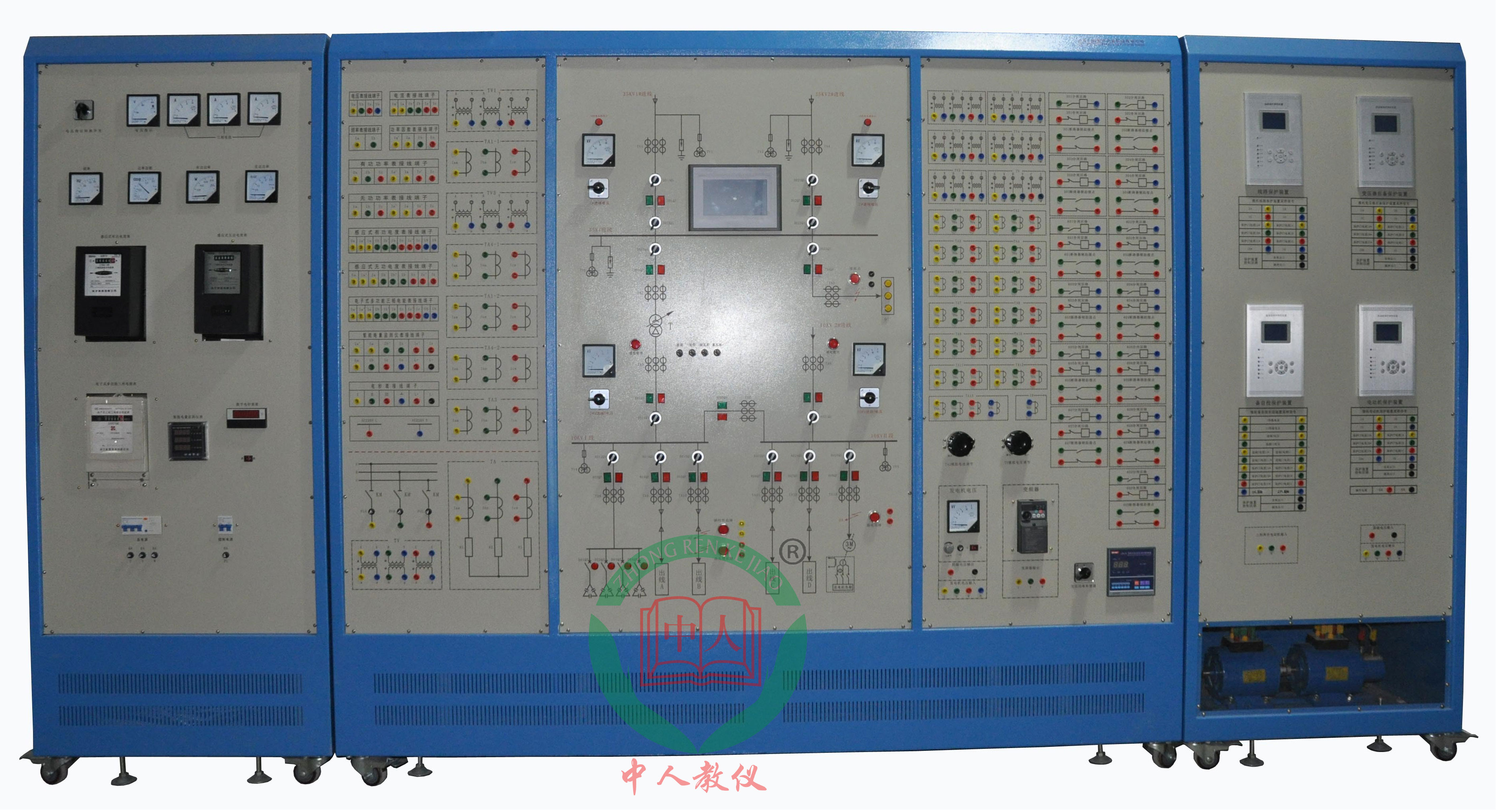 ZRDL-ZND智能电网变电实训系统