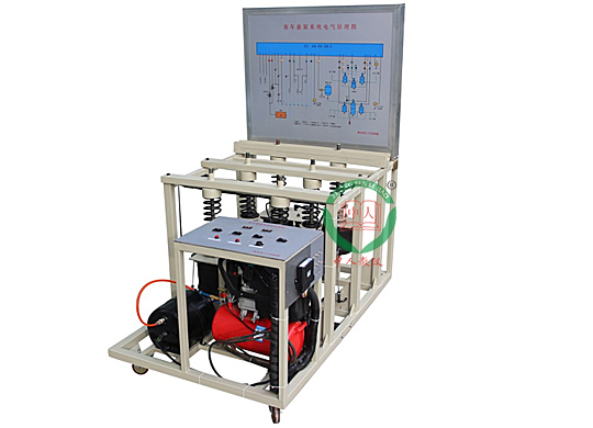 ZRQCD-3大客车电控空气悬挂实训台